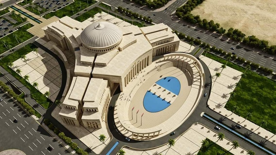 مبني البرلمان بالعاصمة الإدارية
