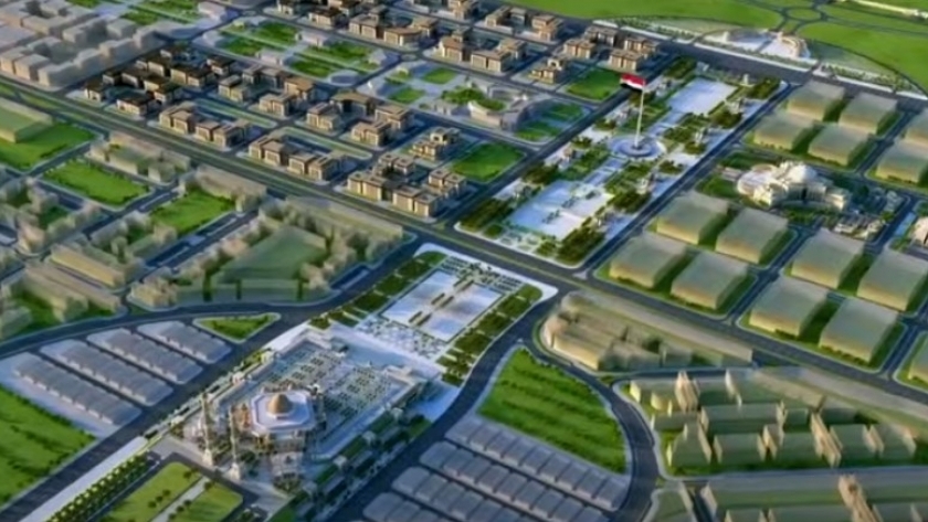 حديقة الشعب بالعاصمة الإدارية الجديدة